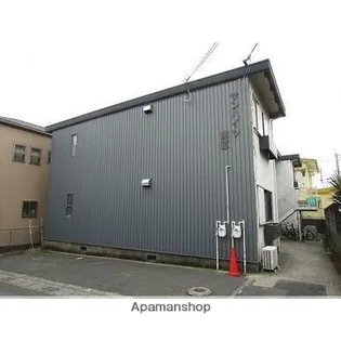 サンハイツ紫原の画像