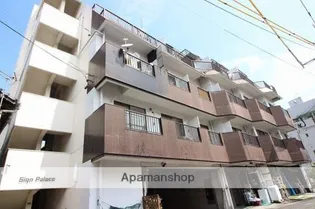 サインパレスの画像