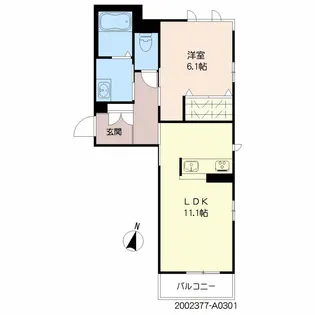 アミコートⅡ【3階】の間取り