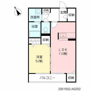 ラ・フォルテ【2階】の間取り
