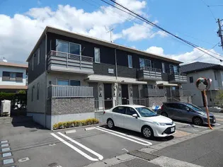 シャーメゾン ア ビアントの画像