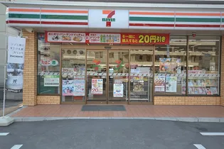 前迫マンション【3階】の周辺