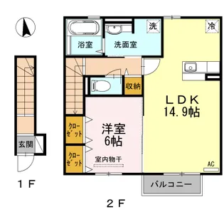 プレリエ天辰 C【202号室】の間取り