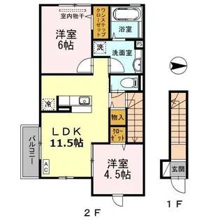 ウエスタンヒルズ A棟【2階】の間取り
