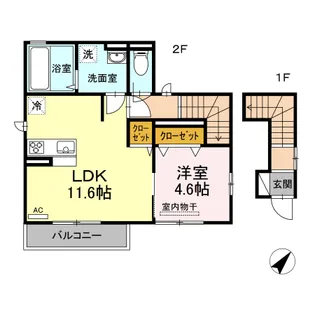 ネフリ上塩屋【2階】の間取り