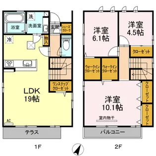 東谷山五丁目戸建 B【1階】の間取り