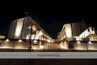 クラリス C棟の画像