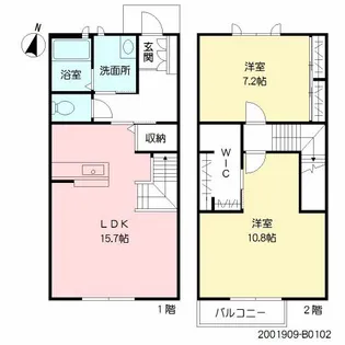 シャーメゾン光【1階】の間取り