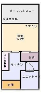 第2亀田ビル【3階】の間取り