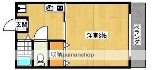 パークサイド西【301号室】の間取り