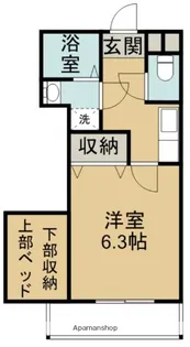 れいめい上荒田【303号室】の間取り