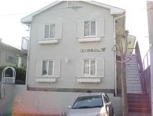 コンサルジュMの画像