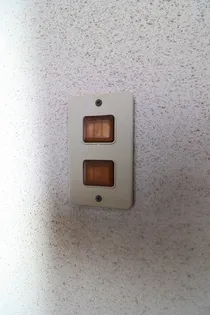 サンセットビレッジ新川A棟【2階】のその他画像