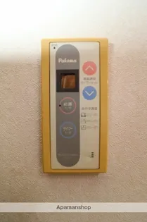 伊地知ハイツ【2階】の内装