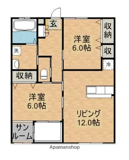 ひまわりハイツA棟【1階】の間取り