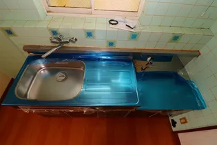 サンリブレ寿【2階】の内装