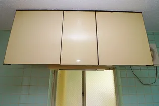 サンリブレ寿【2階】の内装