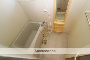 アークガーデンD棟【1階】の風呂