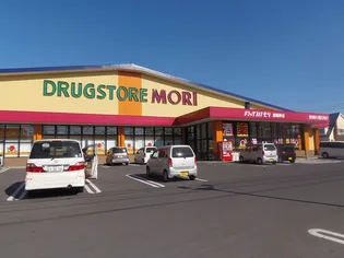 SKYPARKアロー【6階】の周辺