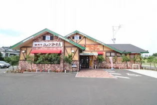 SKYPARKアロー【6階】の周辺