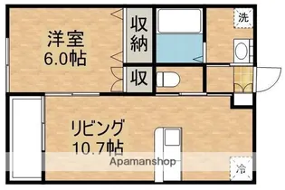 ひまわりハイツ C棟【2階】の間取り