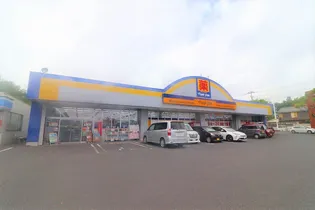 ファインコート城山【3階】の周辺