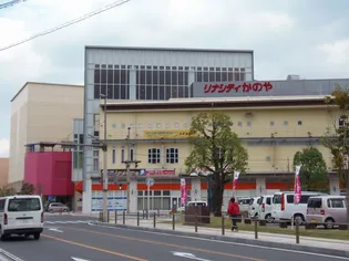 ファインコート城山【3階】の周辺