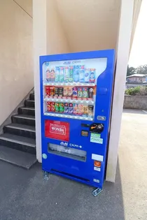 西原台ハイツ【1階】のその他画像