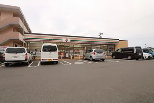 西原台ハイツ【1階】の周辺