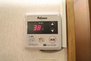 グランビューA【3階】のその他画像