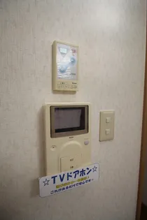 グランビューA【3階】のその他画像