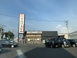 レクサス寿【3階】の周辺