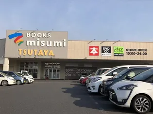 レクサス寿【3階】の周辺