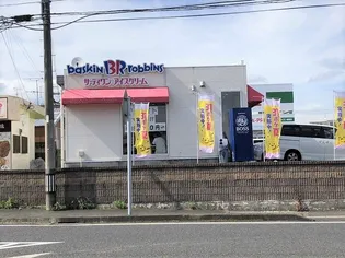 レクサス寿【3階】の周辺