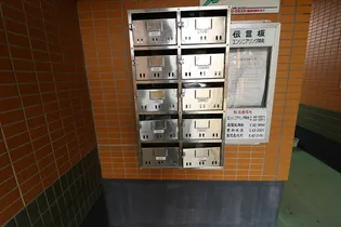 グリーンシールズ・オコ【1階】のその他画像