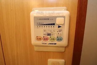 グリーンシールズ・オコ【1階】のその他画像