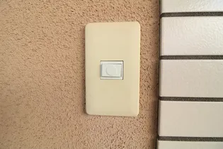 サンロード寿A棟【3階】のその他画像