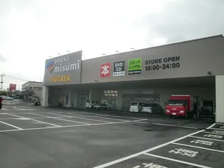 セジュール エスペランサ【1階】の周辺