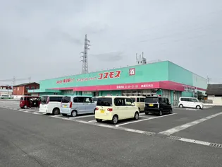 エスポワール【1階】の周辺