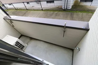 ロイヤルハイツ川西【2階】のその他画像