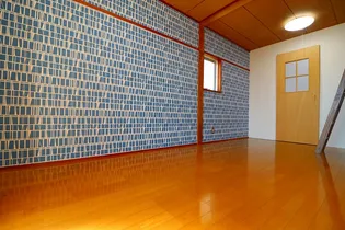 サンライズマンション寿【3階】の居間