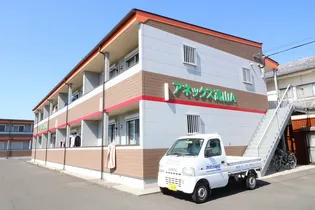 アネックス高山 A棟【1階】の外観