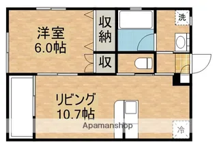 サンハイツ川西L棟【1階】の間取り
