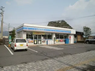 グランツ・プラシード【2階】の周辺