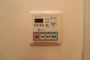 エテルノ サピーYN【1階】の内装