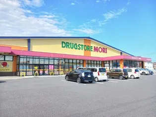 エテルノ サピーYN【1階】の周辺