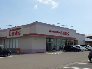 エテルノ サピーYN【1階】の周辺