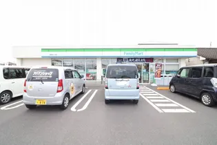 タウンハイツしま【1階】の周辺