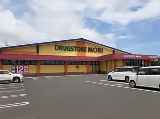 メゾン・ローズマリーⅠ【1階】の周辺