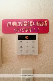 レクサス新川B棟【1階】の内装